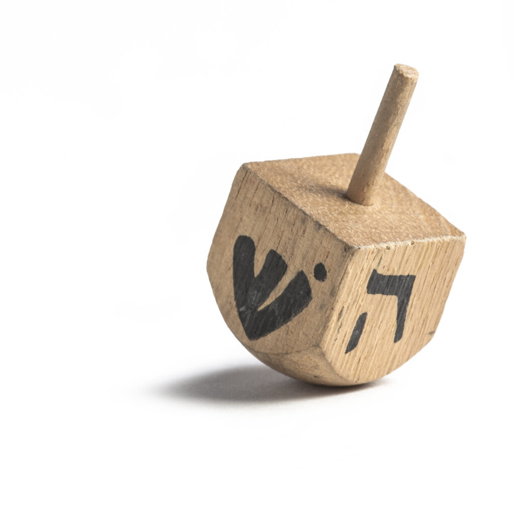 Wooden dreidel