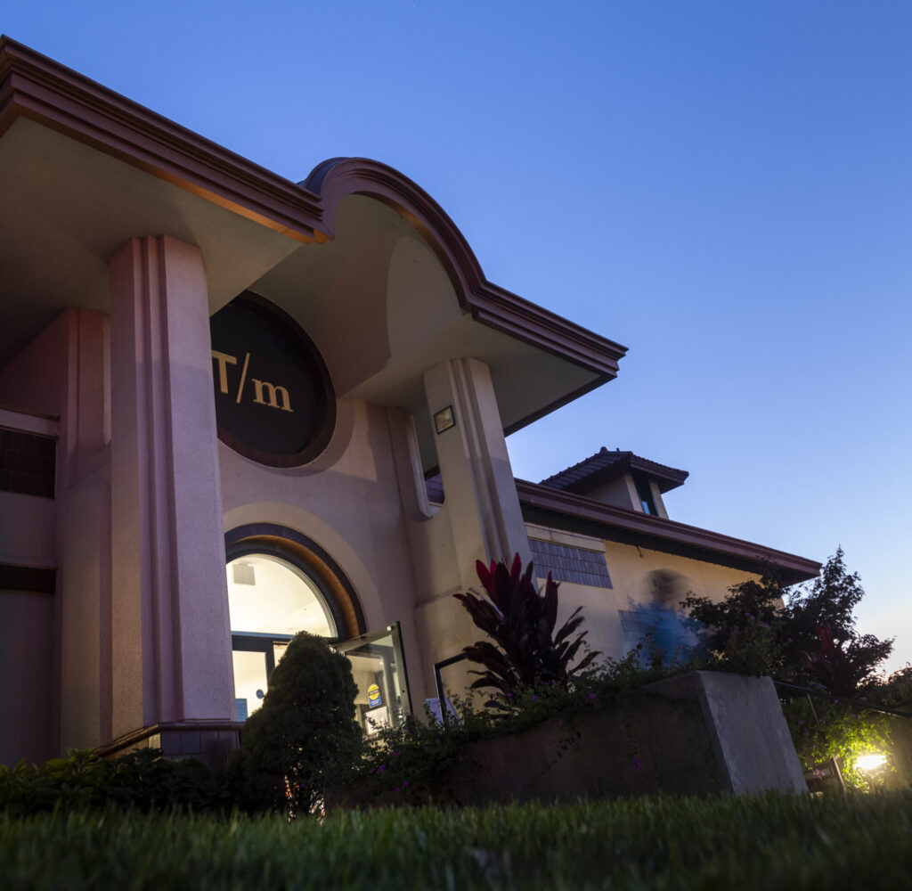 The National Museum of Toys and Miniatures in Kansas City, Mo